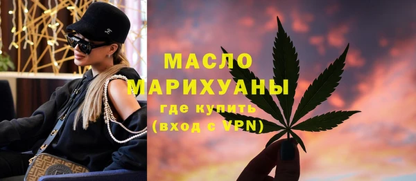 ECSTASY Верхний Тагил