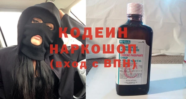 прущий лед Верея