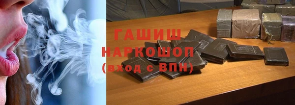 ECSTASY Верхний Тагил