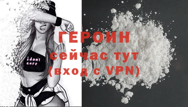 прущие грибы Верхнеуральск