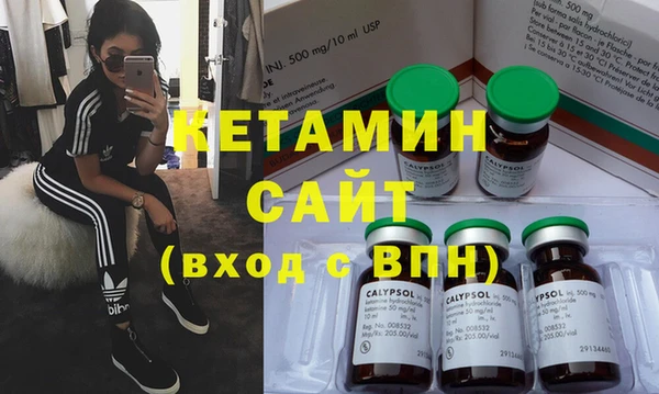 ECSTASY Верхний Тагил