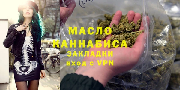 ECSTASY Верхний Тагил