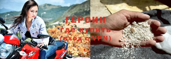 прущие грибы Верхнеуральск
