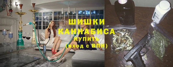 прущие грибы Верхнеуральск
