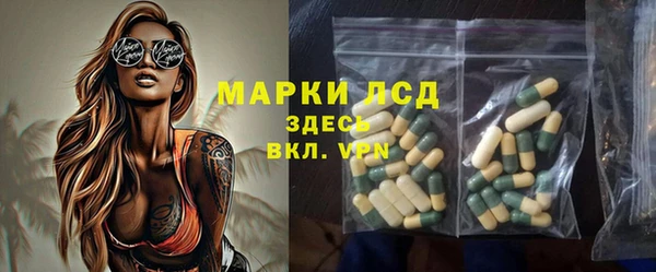 прущие грибы Верхнеуральск