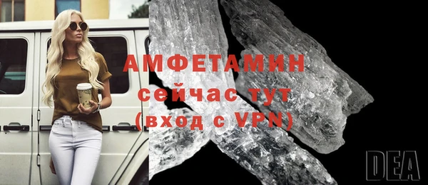 ECSTASY Верхний Тагил