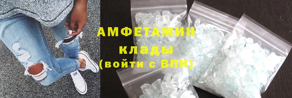 ECSTASY Верхний Тагил