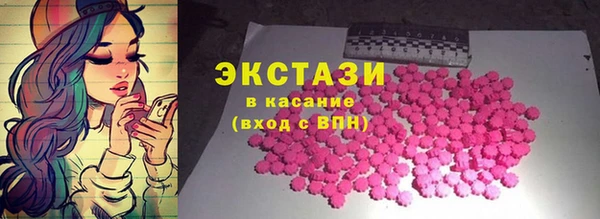 прущий лед Верея