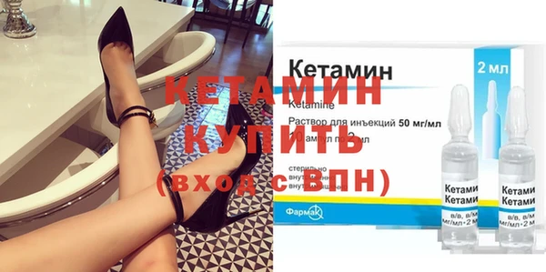 ECSTASY Верхний Тагил
