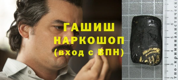 ECSTASY Верхний Тагил