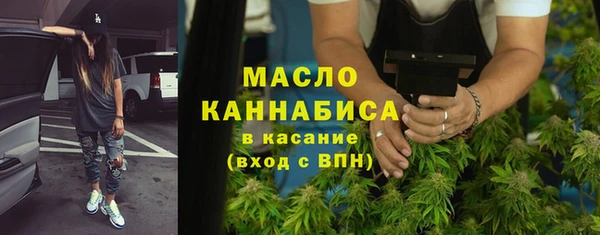 ECSTASY Верхний Тагил