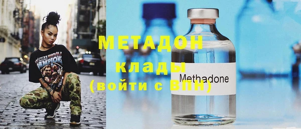 прущие грибы Верхнеуральск